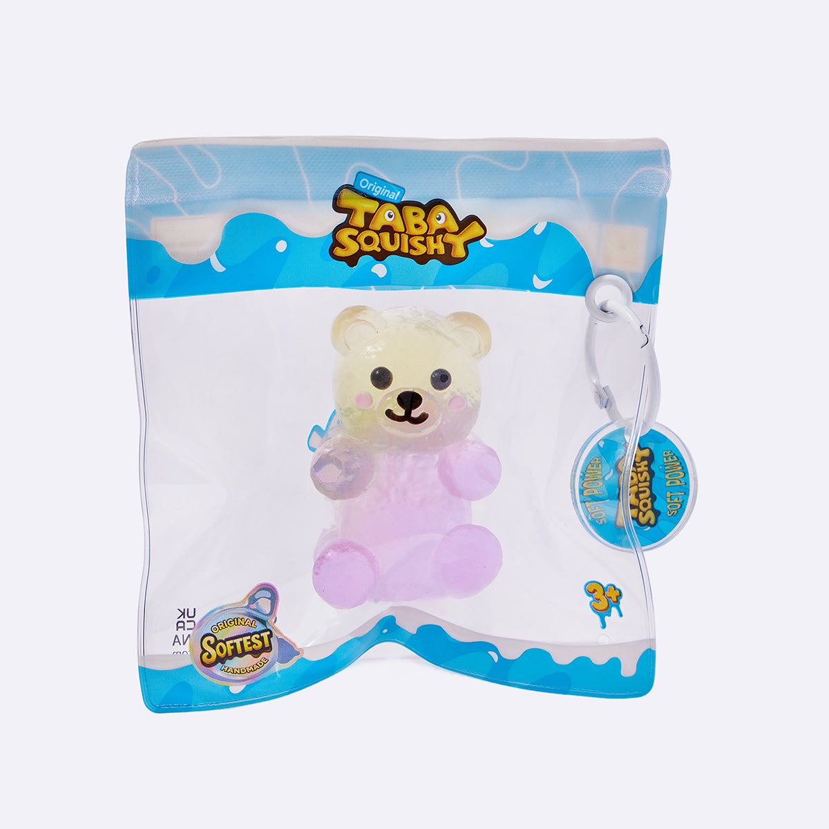 Purple-yellow  Gummy Bear
